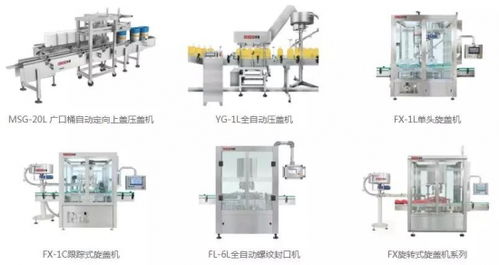 推薦 無錫米多智能技術 灌裝設備專業制造商