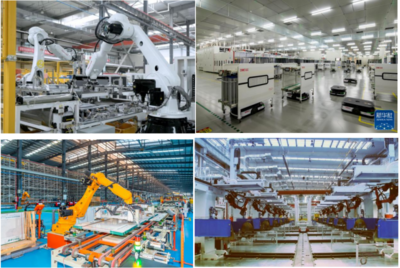 智能制造專業招生簡介-2024